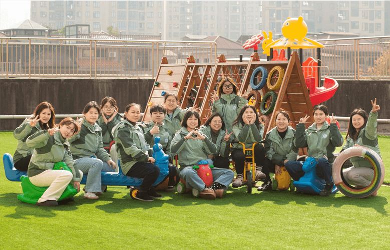 长沙茁越儿童服务中心