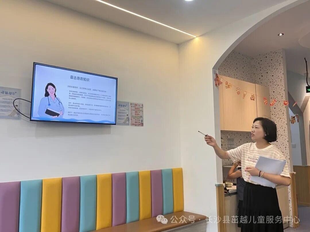 长沙县茁越儿童服务中心乘坐地铁