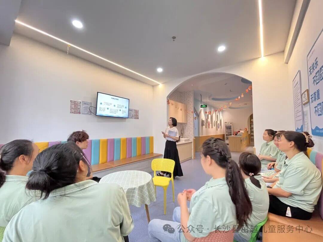 长沙县茁越儿童服务中心出发坐地铁