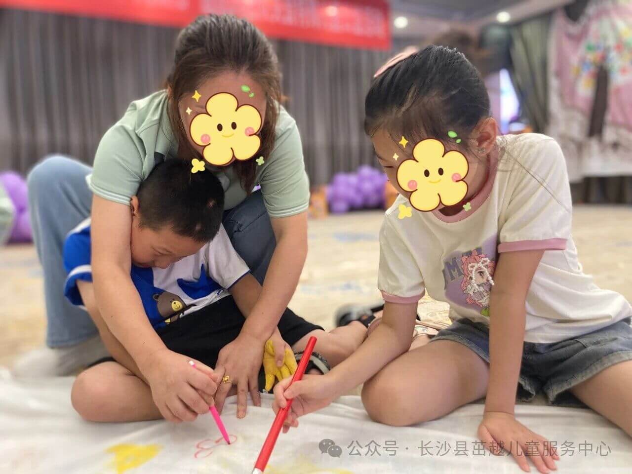 长沙县茁越儿童服务中心出发坐地铁